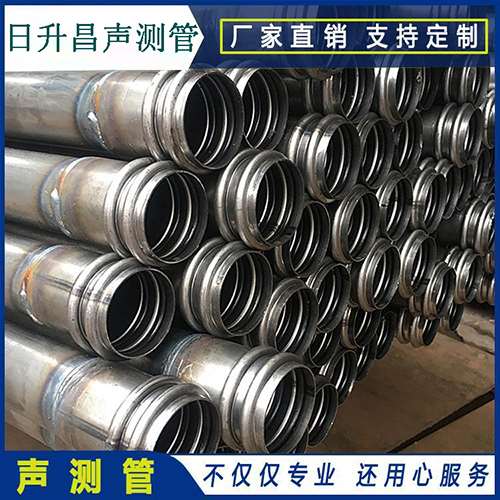 蓬江声测管是桥梁桩基检测专用检测管材