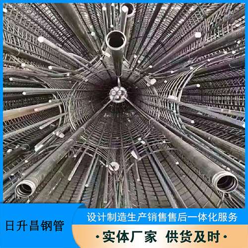 蓬江法兰式声测管规格