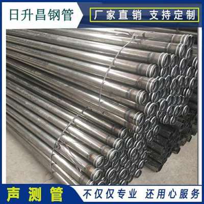蓬江声测管理论重量计算
