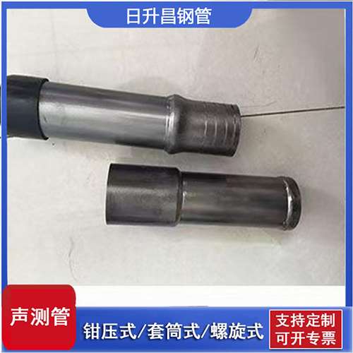 蓬江声测管检测前准备工作有哪些