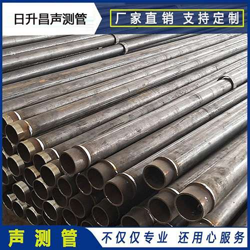 蓬江声测管外观质量有哪些要求？